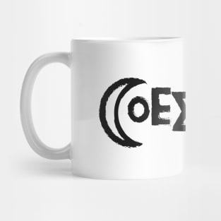 U2 - Coexist - Bono Headband Mug